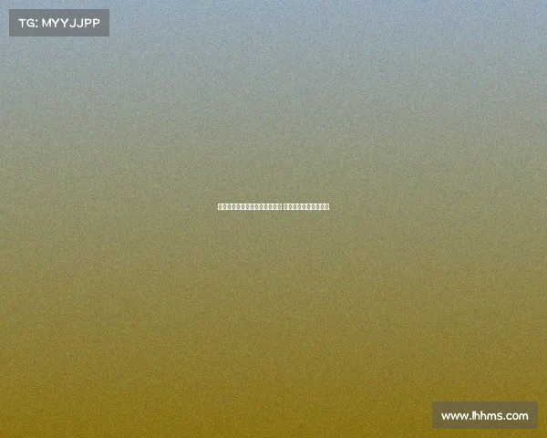 阿泰卡梅转会米兰进入最后阶段 将签约四年加一年选项