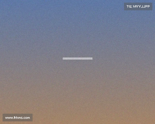 阿根廷波兰后裔球员名字由登记问题引发的趣味故事 阿根廷波兰后裔球员名字由登记问题引发的趣味故事