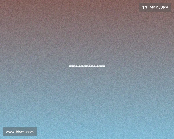 阿泰卡梅转会米兰进入最后阶段 将签约四年加一年选项