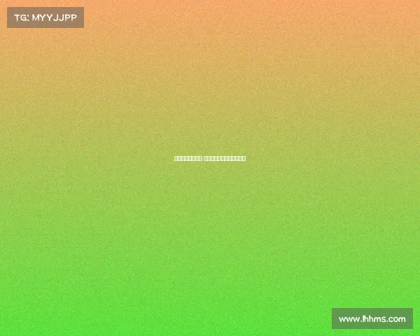 西甲全场精彩回放 一场激烈对决引爆球迷热情