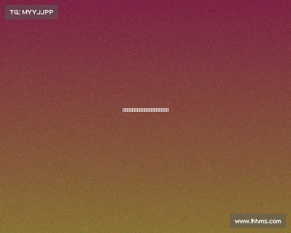 西甲联赛高位压迫战术分析与实施效果探讨