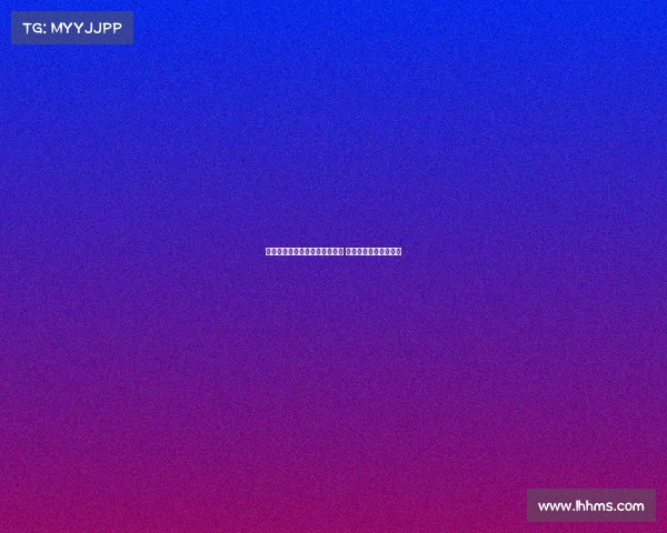 阿泰卡梅转会米兰进入最后阶段 将签约四年加一年选项