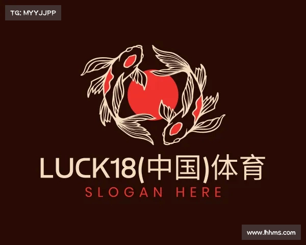 关于新利在线官